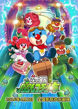 啊啊啊啊啊不要不要视频在线观看